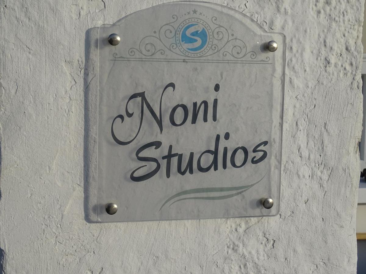 Noni Studios Фира Екстериор снимка